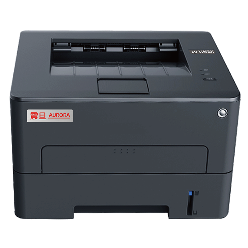 AD310PDN黑白單功能打印機